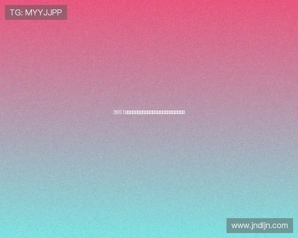 3651体育手机版全新升级带来极致体验和实时赛事互动指南