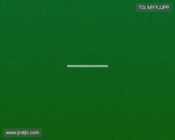 米球体育直播带你直击全球热门赛事精彩对决实时观赛体验升级