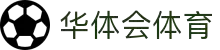 华体会体育官方网站 - 华体会体育(中国)